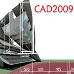 Auto CAD2009软件下载