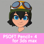 PSOFT Pencil+ 4 for 3ds max2015-2018卡通彩色铅笔风格渲染插件