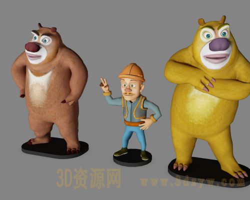 熊大熊二光头强模型 卡通人物模型 卡通玩具