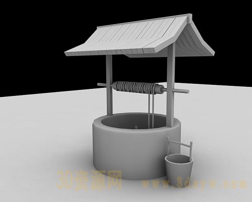 水井模型