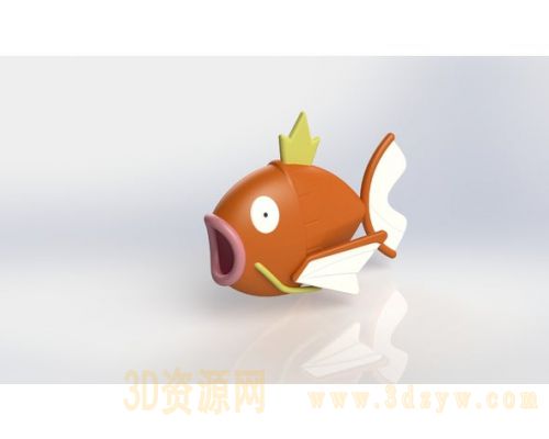 鲤鱼王3D打印图纸 鲤鱼王模型
