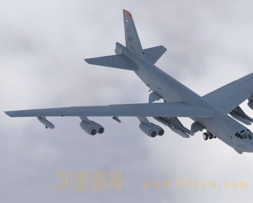 B-52H“同温层堡垒”战略轰炸机带驾驶舱挂载装备