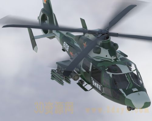 直-9双发轻型多用途直升机